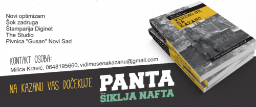 panta-siklja-nafta-knjiga