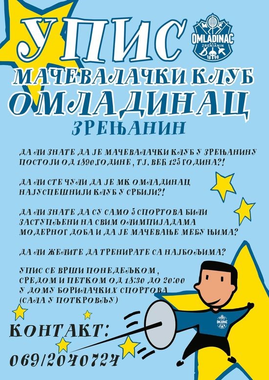 Plakat B2