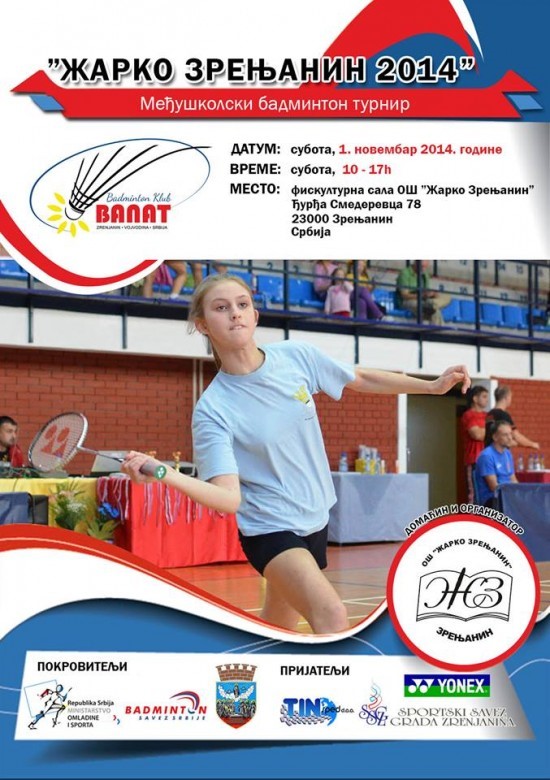 badminton plakat