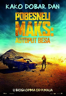 mad_max_srb_plakat