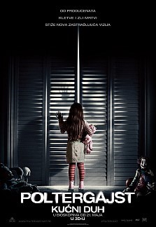 poltergeist_rs_plakat