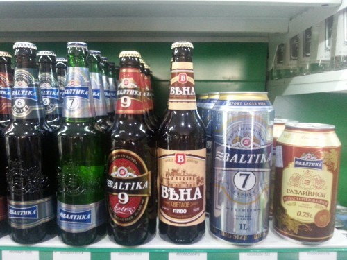 Kess.Inn ruska piva