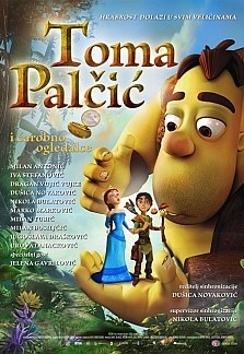 crtani-film-toma-palcic-plakat