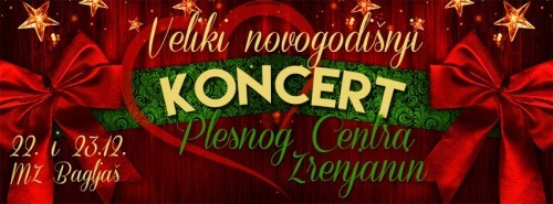 Novogodisnji koncert