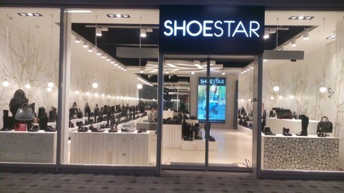 Shoestar Aviv park