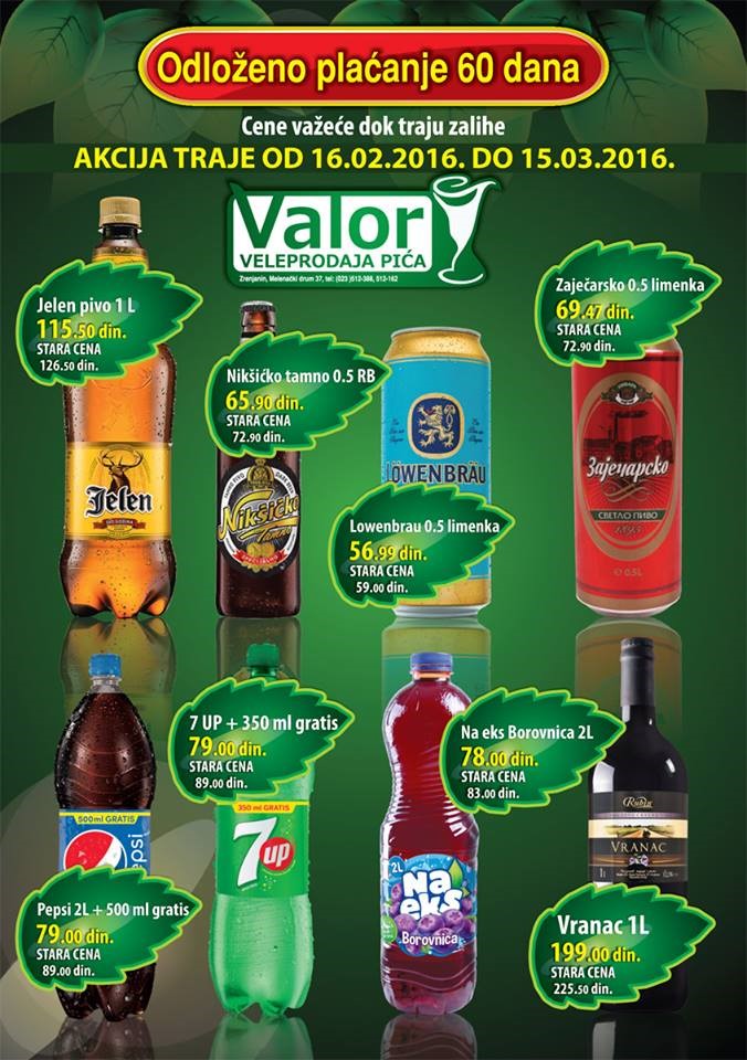 valor