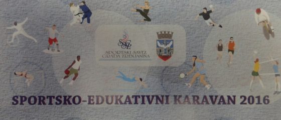 Sportsko-edukativni karavan 2016