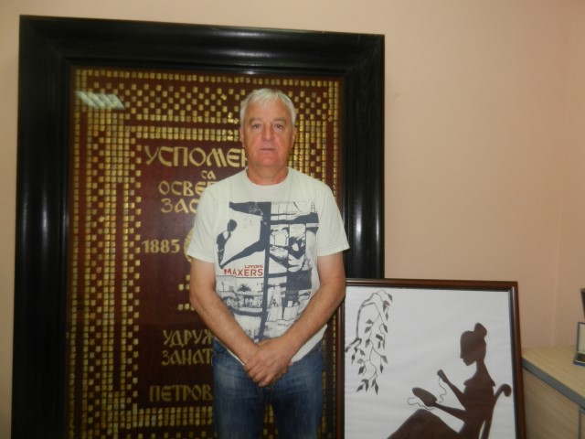 Miroslav Djuric