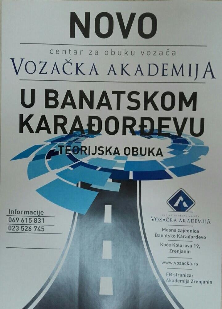 vozacka-karadjordjevo