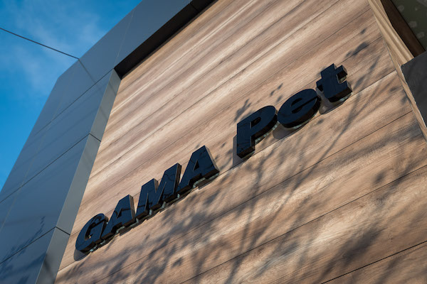 Gama pet sve za kućne ljubimce00001