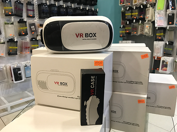 vr box