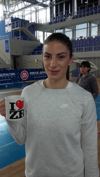 ivana spanovic