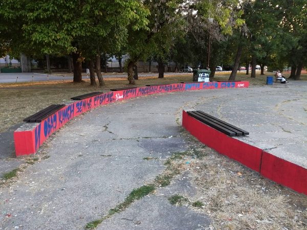 slika6 malaamerika park