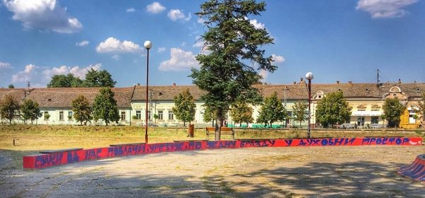 slika7 park malaamerika