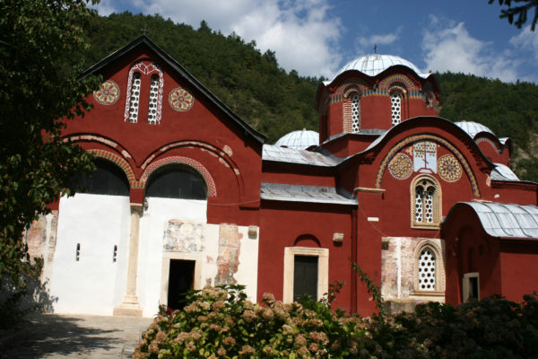 Patriarchate of Peć 09 2010 1