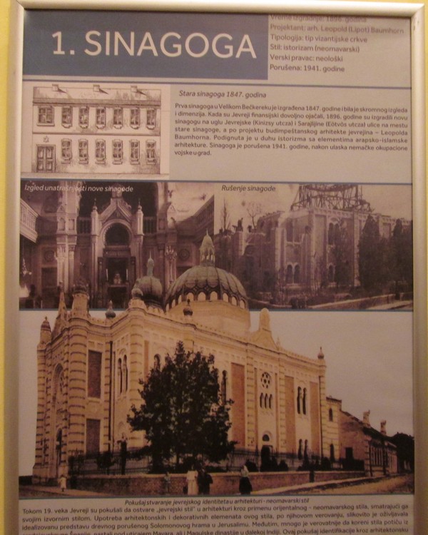 izlozba jevreji1