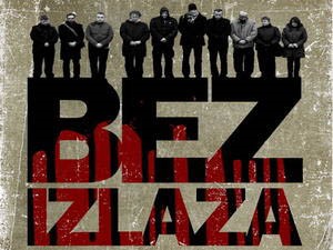 Bez Izlaza 2011