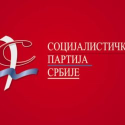 sps logo