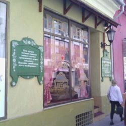 IMG 20120421 164117