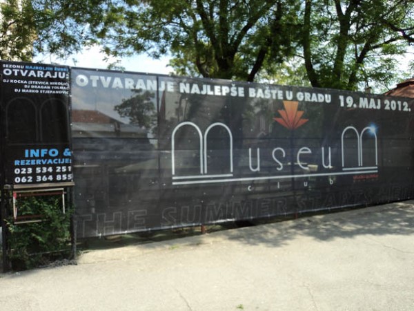 MUSEUM