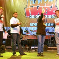 Takmicarke Dani piva 2012