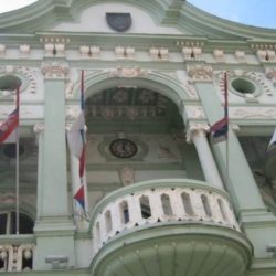 Gradska uprava