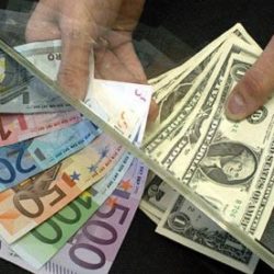 dolar euro zrenjanin spin menjacnica