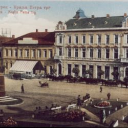 komercijalna na trgu