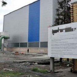 radijator zrenjanin