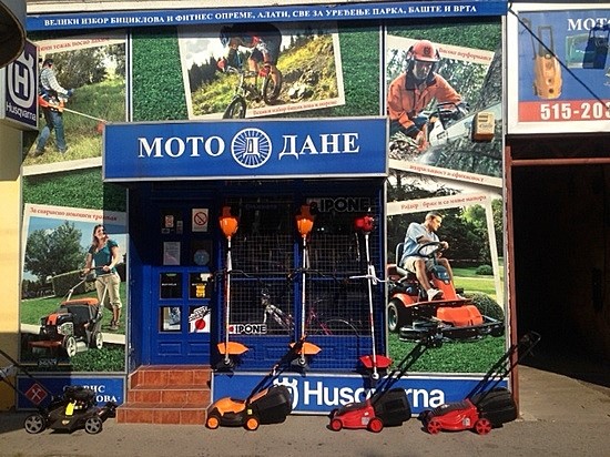 moto-dane-zrenjanin