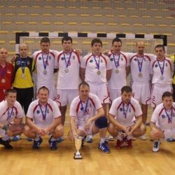 srbija gluvi