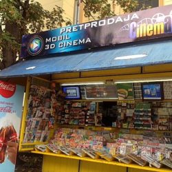 cinema