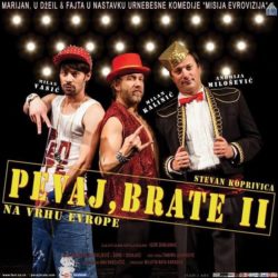 pevaj brate ii