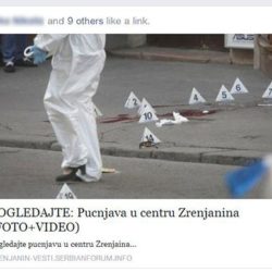 facebook virus 1