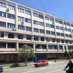 policijska uprava