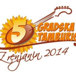 GRADSKA TAMBURICA LOGO