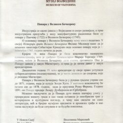 muzej vojvodine1