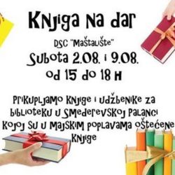 kniga na dar