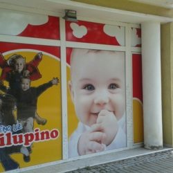 milupino spolja