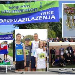 ultra maraton 2 e1411538167356
