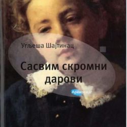 darovi