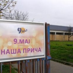 dnevni boravak ulaz