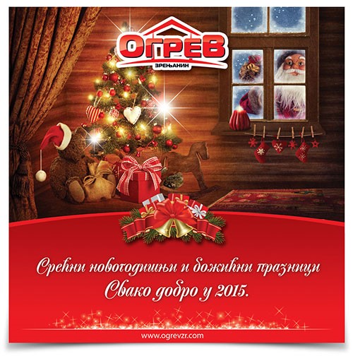 OGREV e cestitka 12 2014 02