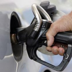 poskupljenje benzina