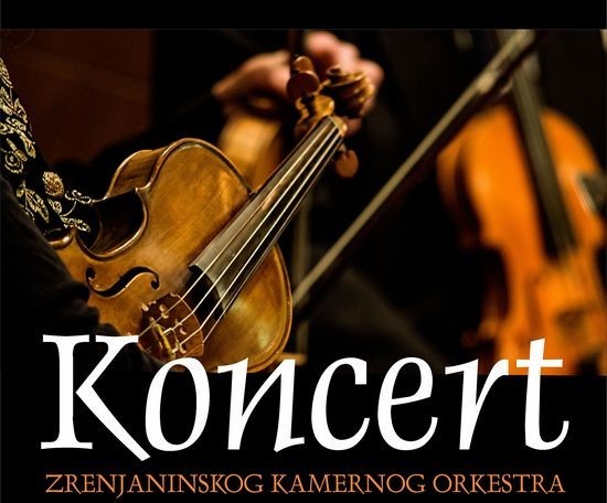 Kamerni Orkestar 20151