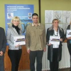 blog nastavnik