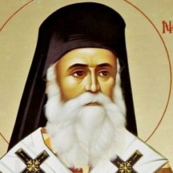 sv nektarije