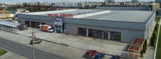 Robna kuca Jovana Pere Dobrinovica e1450342818499