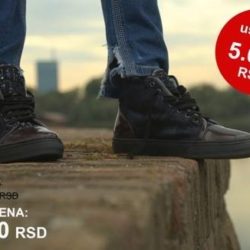 Shoestar 3 1