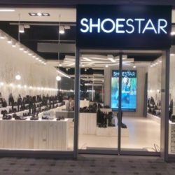 Shoestar Aviv park e1452271633937